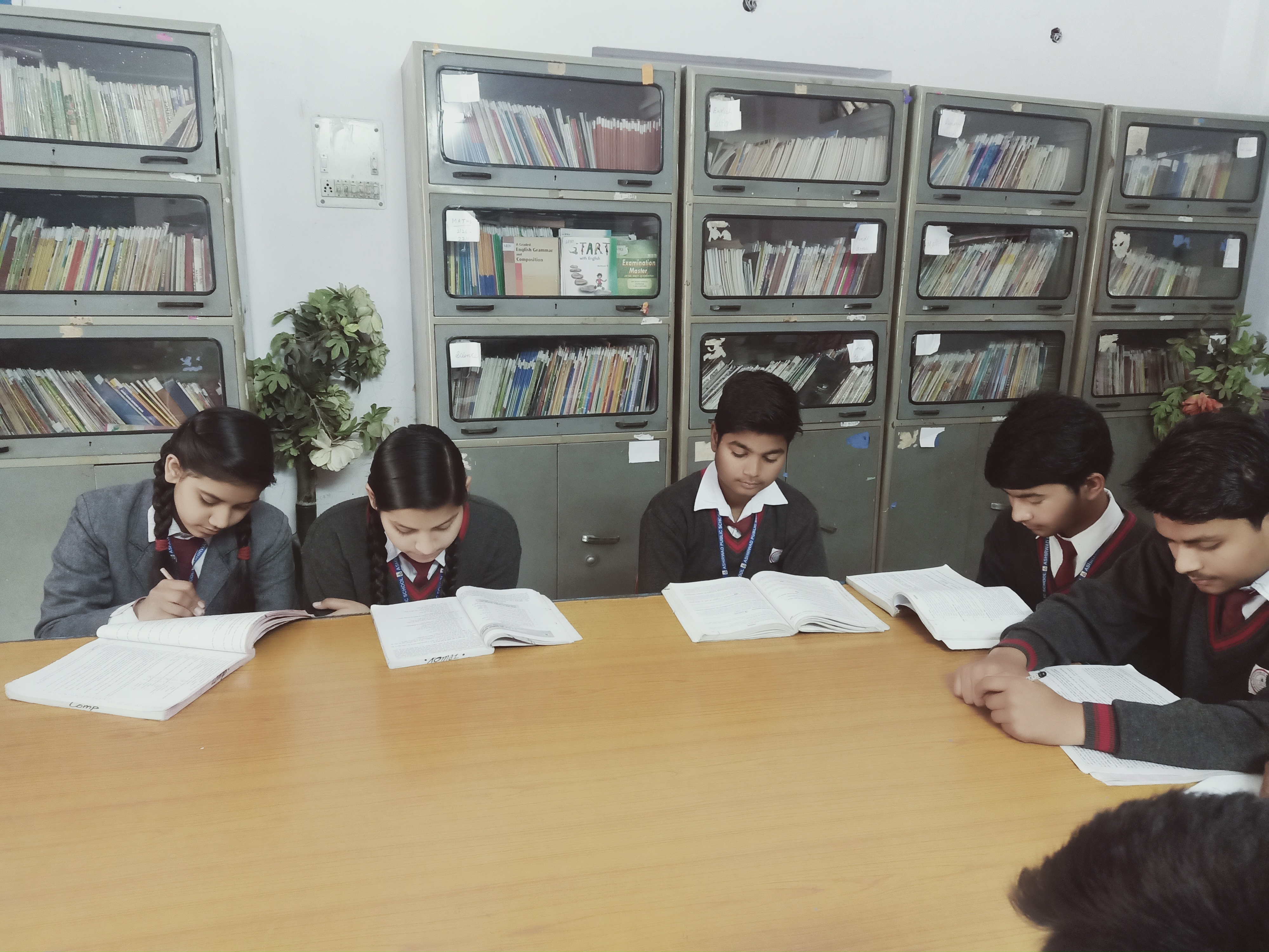 School library