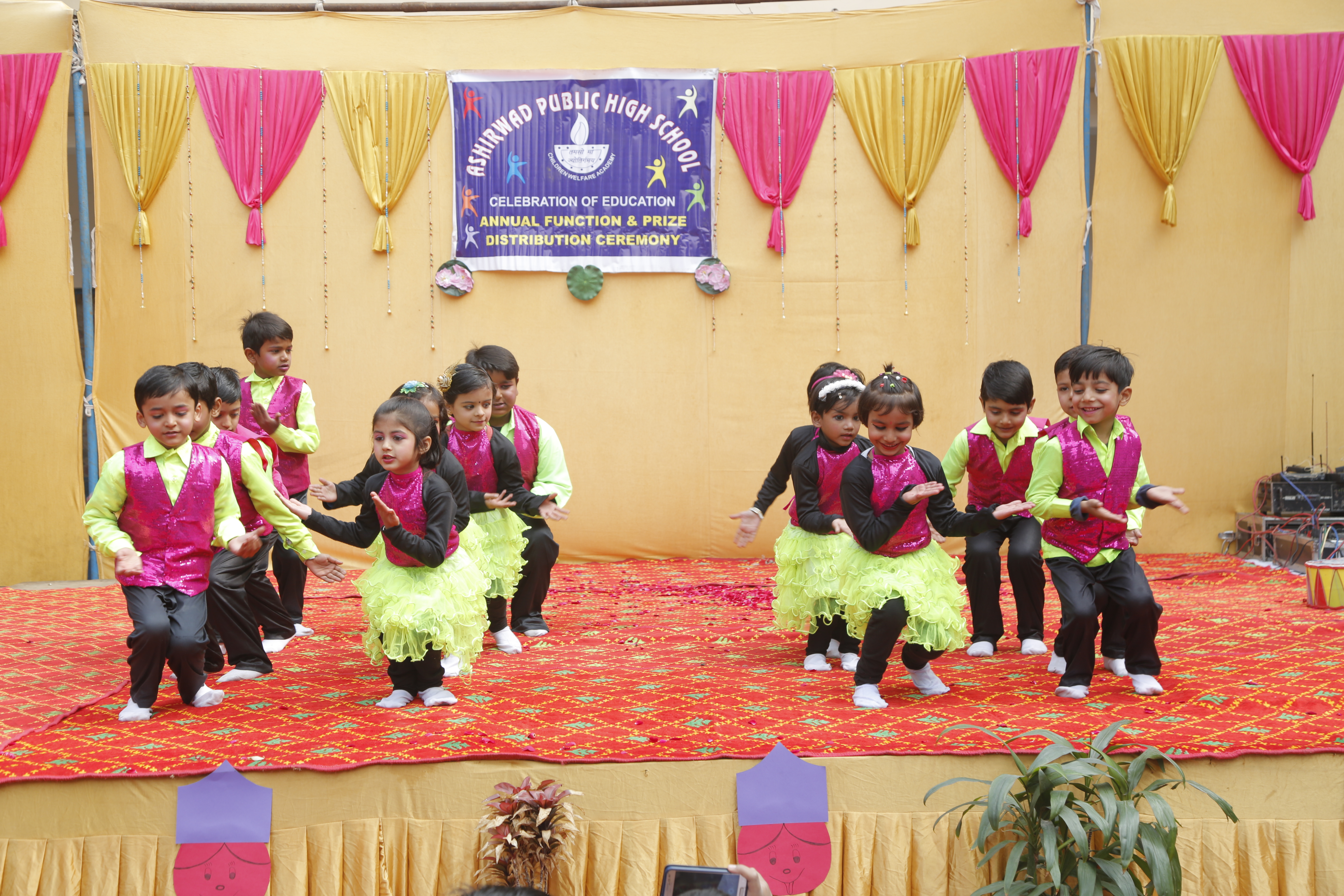 Ashirwad Public High School