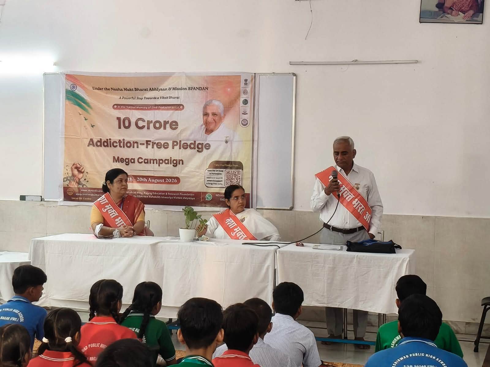 Addiction-Free Pledge Mega Campaign | Awareness Workshop